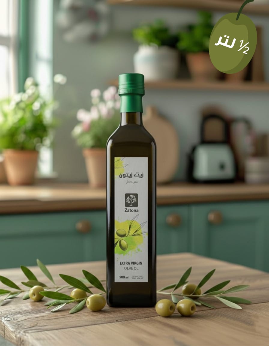 زيت زيتون بكر ممتاز (Extra Virgin) - عبوة 500 مل