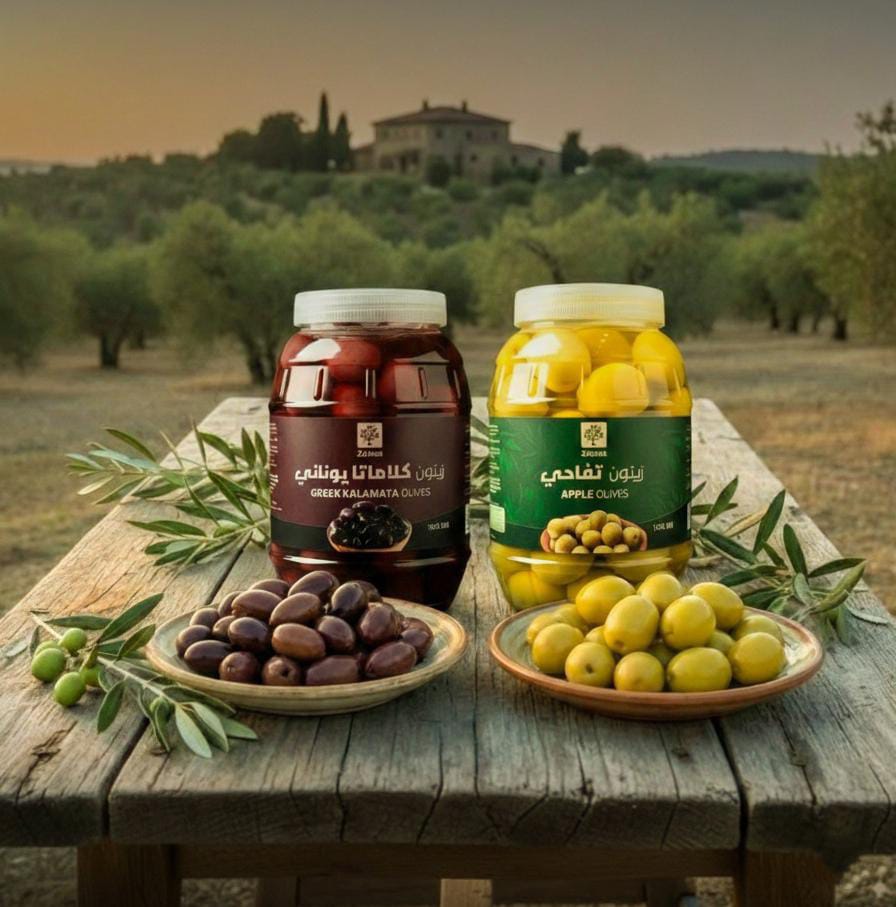 Olives & Pickles | زيتون ومخللات