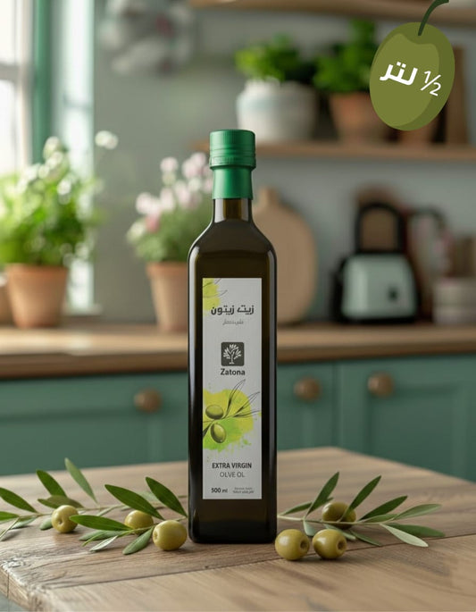 زيت زيتون بكر ممتاز (Extra Virgin) - عبوة 500 مل