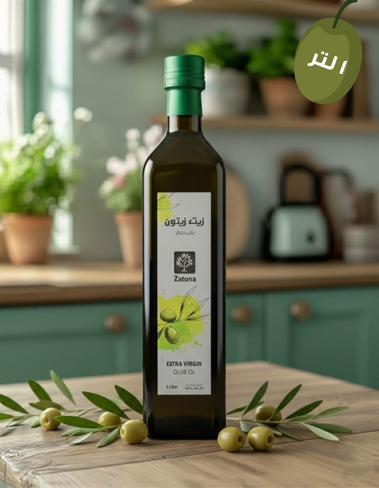 زيت زيتون بكر ممتاز (Extra Virgin) - عبوة 1000 مل