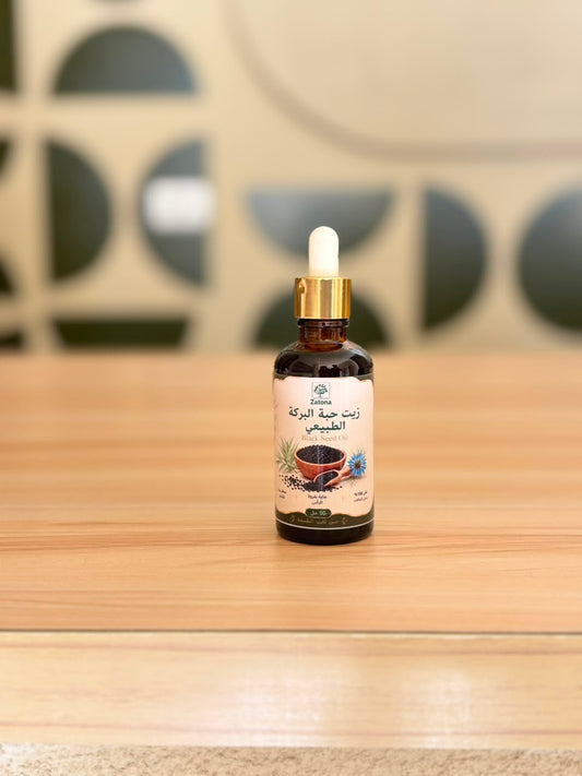 Black-Seed Oil