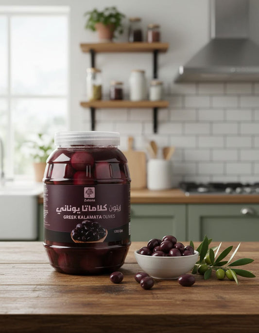 زيتون كلاماتا يوناني - 1000 جم