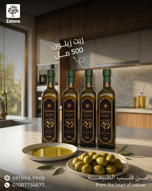 عرض 4 عبوات زيت زيتون 500مل