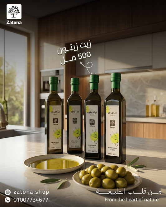 عرض 4 عبوات زيت زيتون 500مل