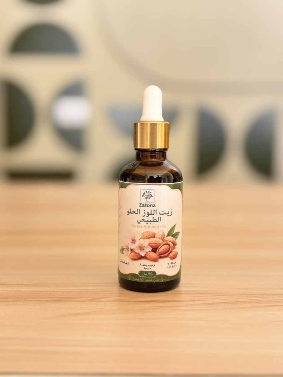Sweet-Almond Oil